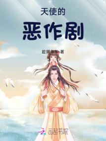 工厂时代之选错的人间