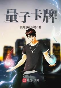 萌宝来袭：总裁毒爱