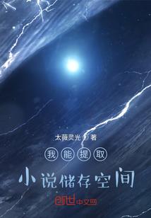 记式梵天