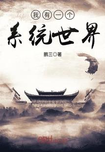 血行九歌