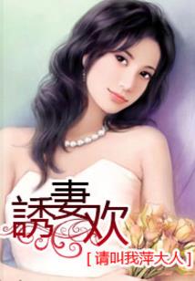 迷幻之滨