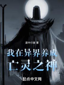 冰箱中的奇怪东西