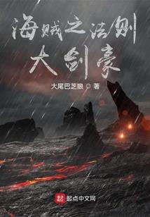 超级炼成师