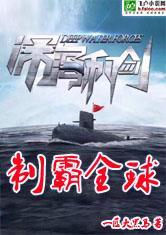 名曰山海
