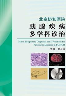 沉默的档案