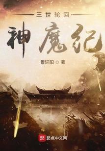 阡陌以南