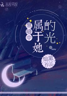 不是在玩吗