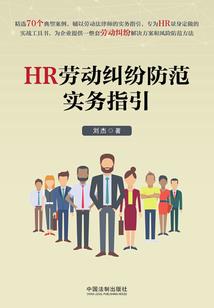 我那防御力过人的老祖