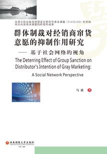 转身握紧你的手