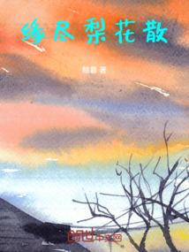 这一段路，叫青春