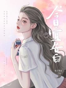 麟行