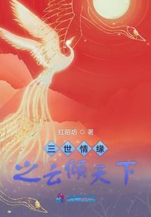 玛雅