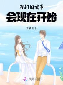 梦到唐朝