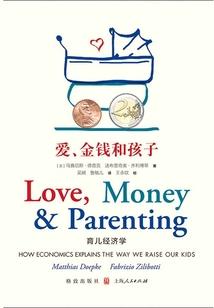 影后撩人之宠妻成瘾