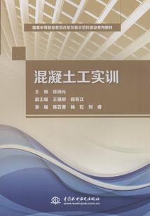 新世纪初的青春岁月