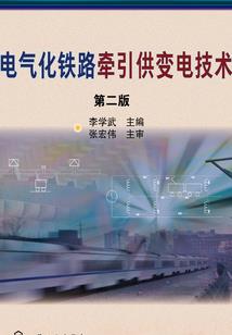 树懒先生