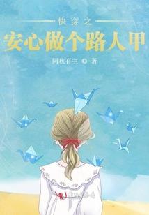 乱妖纪