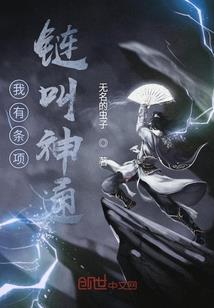 夏天的十年
