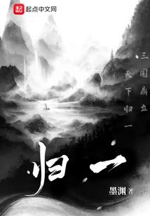 竹马在别家