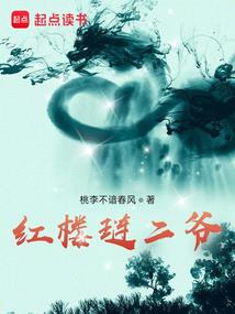 清风向阳