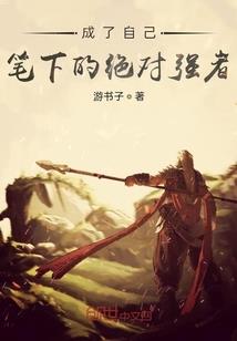 活在记忆里的人