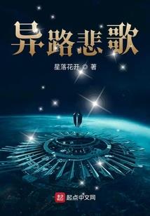 砂欲痕天