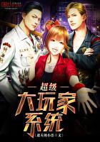 怎么能这么糊涂