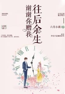佛林小镇