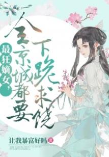 玄天尘世