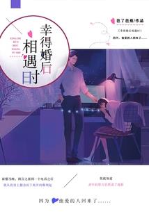 隐御