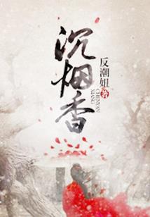 概念使徒