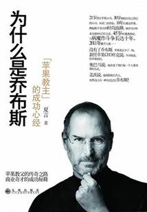 守护甜心之迷茫的自己