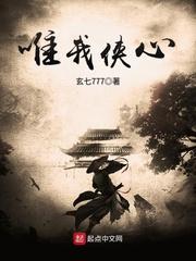 这货不是地球君