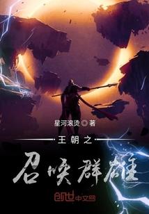 若思千夙