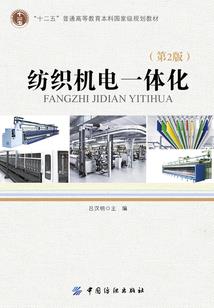 异世之一人之道