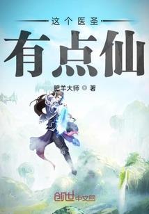 无限时空游