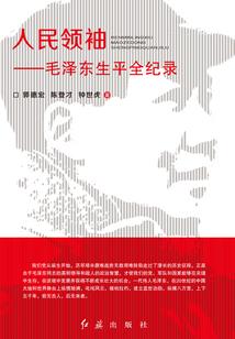 超级时空管理系统
