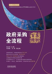 卡布奇诺，双糖半奶哦