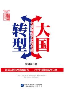 想念只可言说