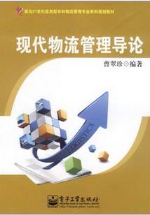 瓶中邪