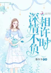 躁郁