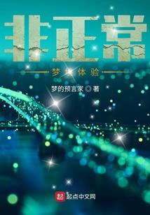 阀阅汉末