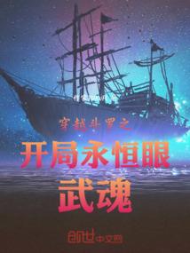 青春恋雨