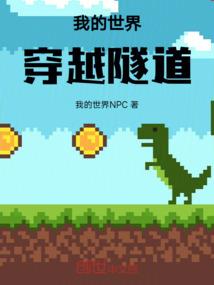 春日折欢