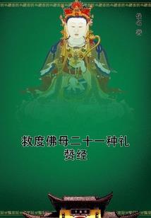 心为天
