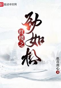 东方巫骨匣