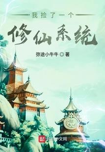 血色生死线
