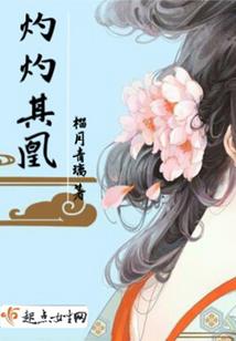 龙上凤下