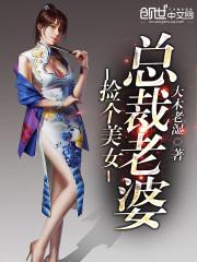 爱上鬼王大人