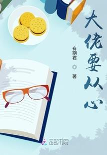 齐天魔圣重生都市